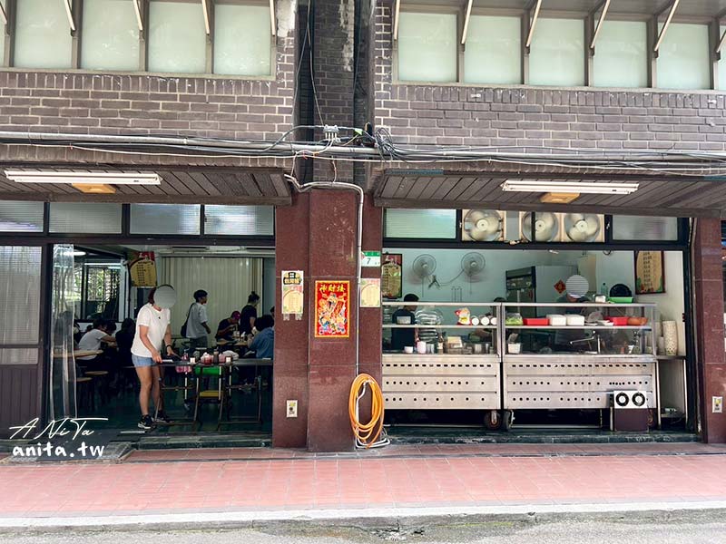 正宗台南意麵｜中正區美食｜平日中午限定，鹹香Q彈的乾意麵配辣椒好讚 @嘿!部落!