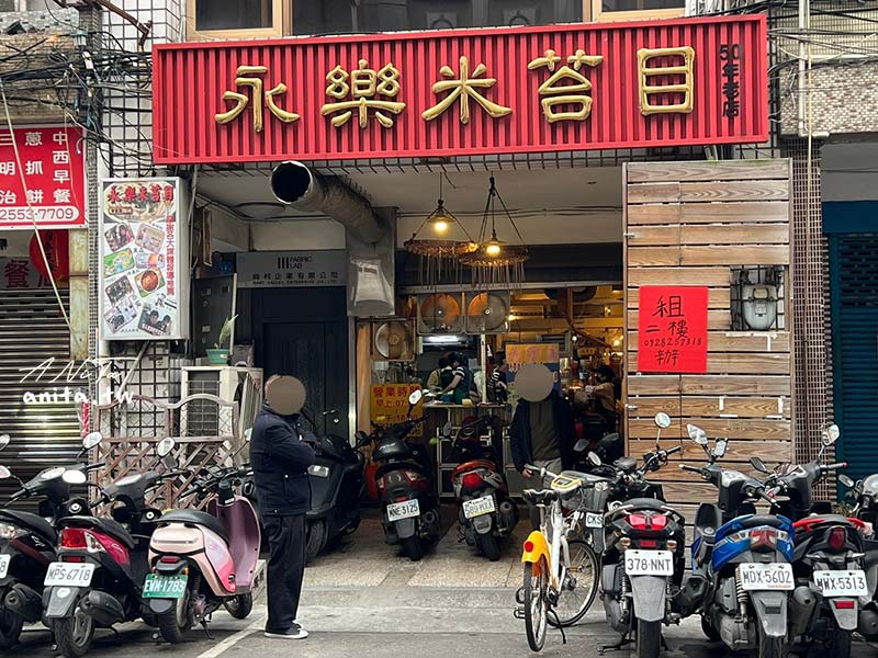 即時熱門文章：永樂米苔目｜大稻埕美食｜飄香近60年老店，價格親民、米苔目搭黑白切是標配