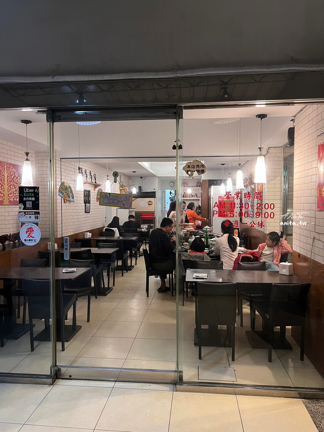 板橋美食｜偏台式的泰式料理「泰廚小館」外酥內軟的椒麻雞份量十足 @嘿!部落!