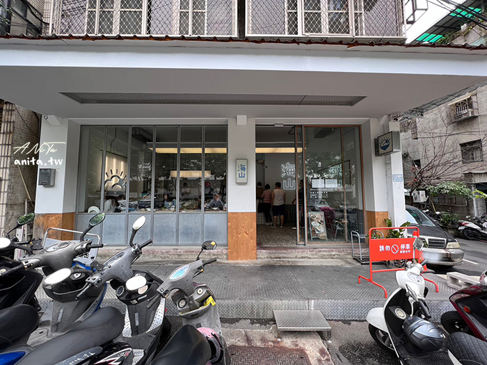 板橋美食｜海山魯肉飯．台味文青風展現古早味 @嘿!部落!