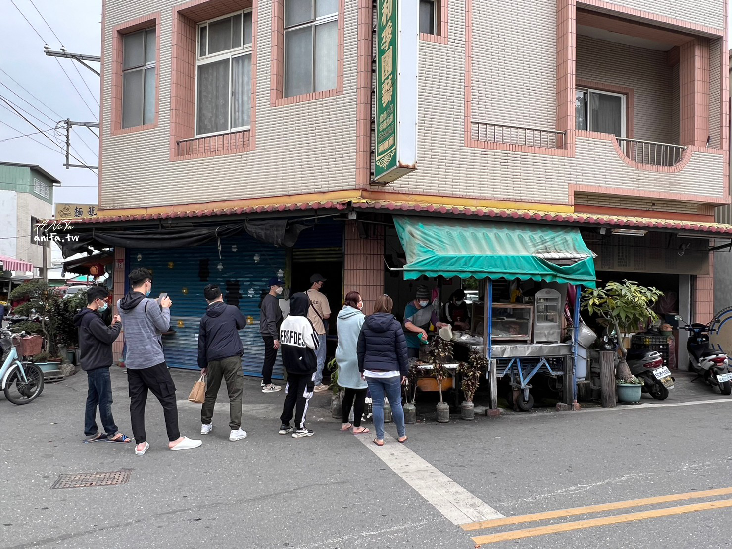 花蓮美食|店家自製軟Q蛋餅皮.玉里「無名蛋餅」 花蓮美食|店家自製軟Q蛋餅皮.玉里「無名蛋餅」