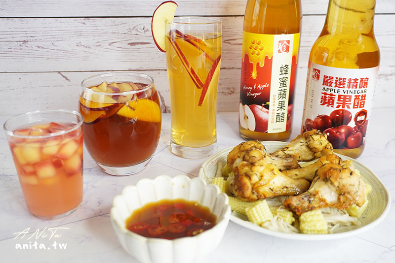 百家珍｜蜂蜜蘋果醋、嚴選精釀無糖蘋果醋的料理新玩法，你一定沒試過 @嘿!部落!