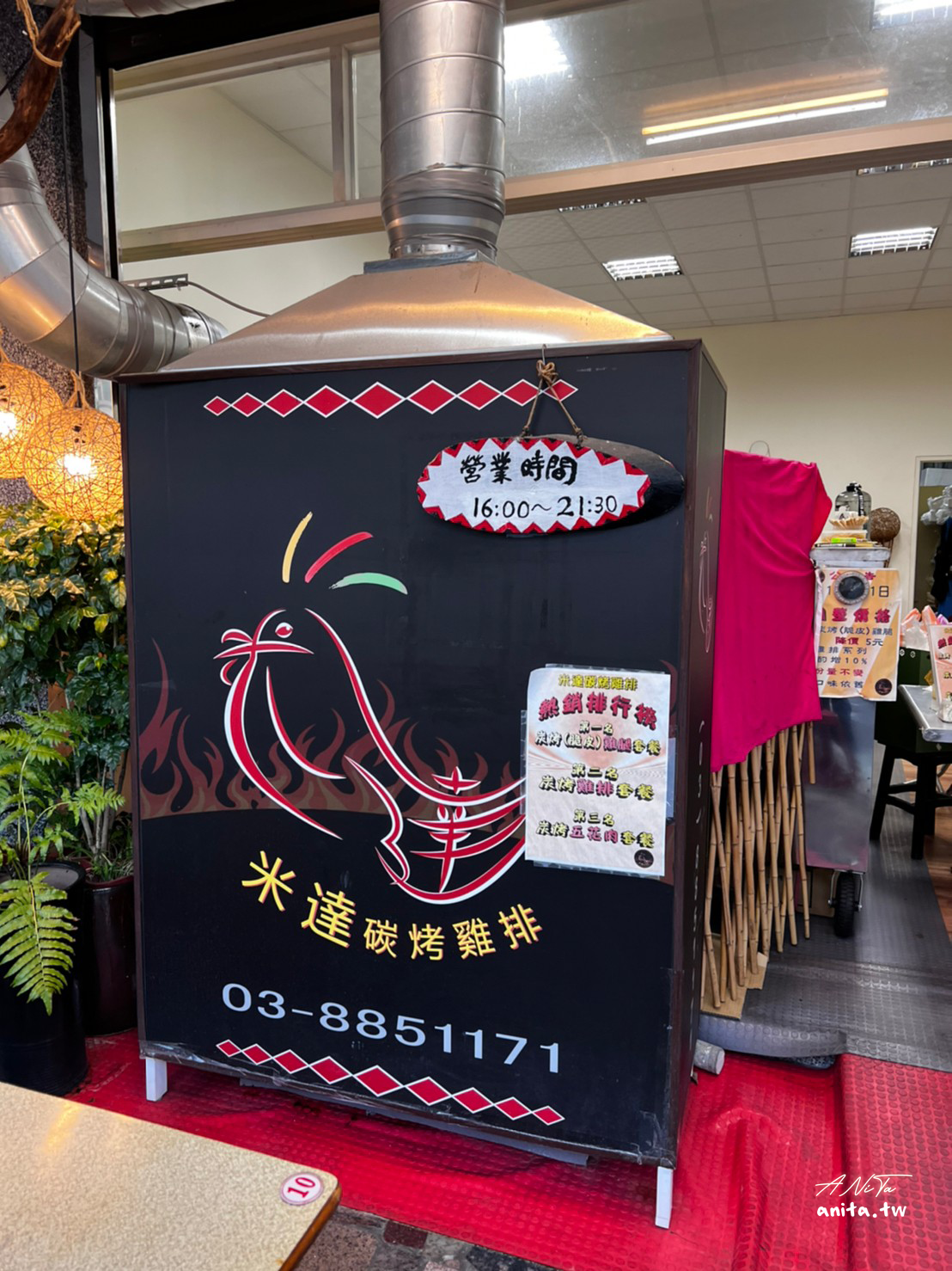 花蓮美食｜遊客一下火車指名要吃這家．取名為吃了會上天堂的「米達碳烤雞排」 @嘿!部落!