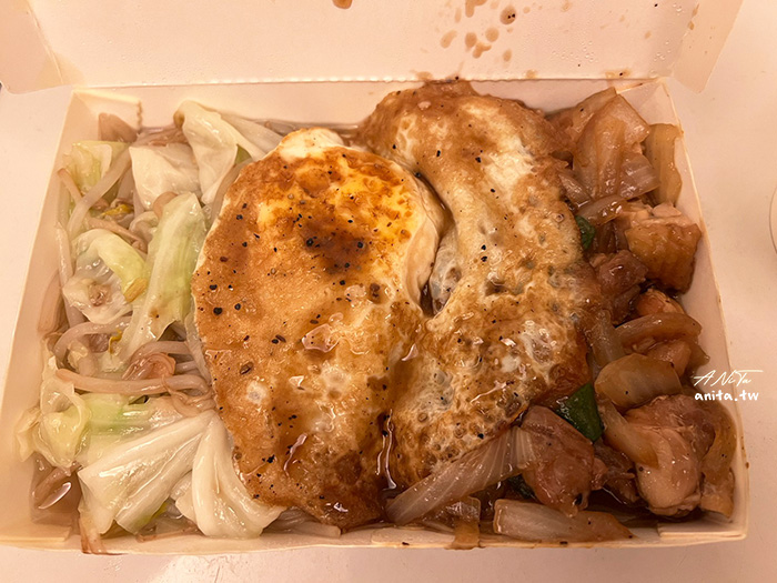 （已歇業）米食小站｜高CP值，平價鐵板燒，配料豐富份量很足．限外帶 @嘿!部落!