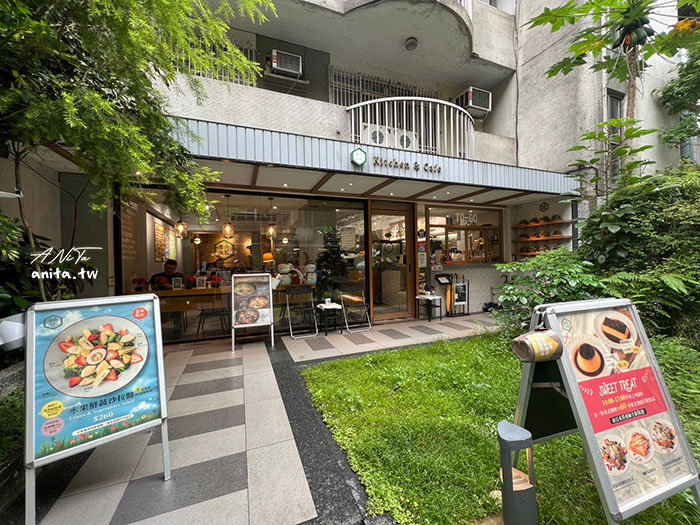 粟米肉粒 Sumirouli｜捷運忠孝敦化站美食，好吃的餐點、友善親子環境，推薦舒肥雞焗烤飯、義式乳酪布丁 @嘿!部落!