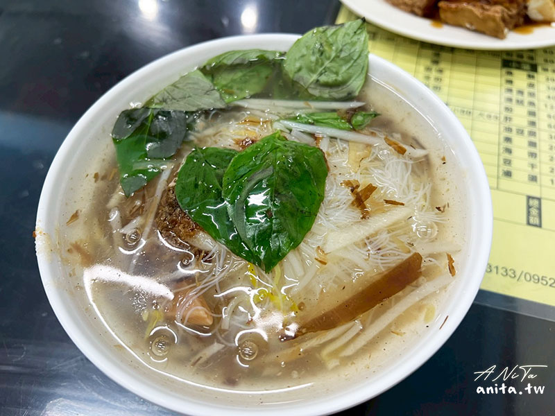 紅辣椒肉羹魷魚羹｜雙和醫院附近，天氣冷來碗厚切生魷魚羹好滿足 @嘿!部落!
