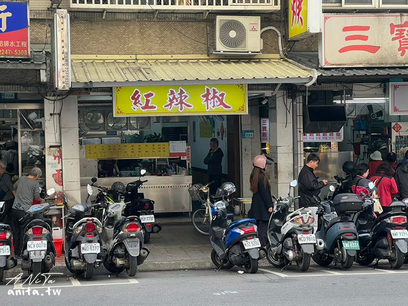 紅辣椒肉羹魷魚羹｜雙和醫院附近，天氣冷來碗厚切生魷魚羹好滿足 @嘿!部落!