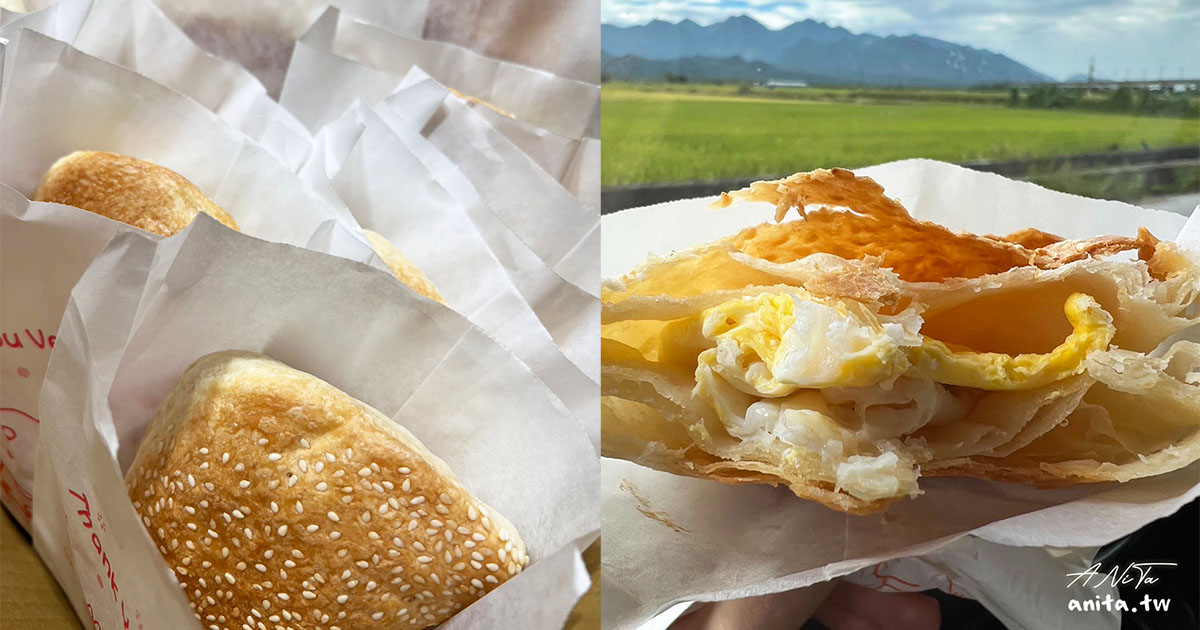 老人館燒餅早餐店｜每日數量有限，想吃除了要早起還要靠運氣！！ @嘿!部落!