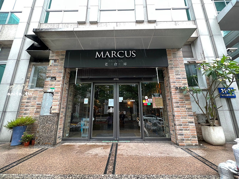 即時熱門文章：Marcus老倉庫內湖店｜美式塗鴉工業風，經典早午餐、美式漢堡、義大利麵餐點多元化，基本飲品無限暢飲