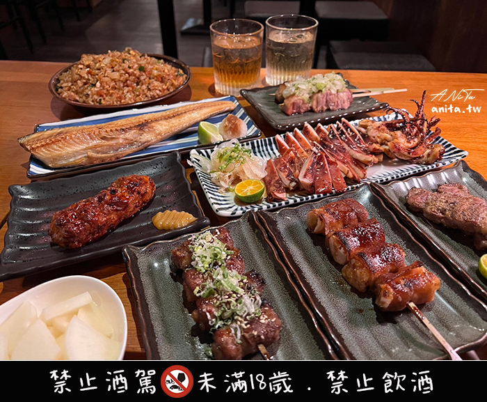 南京三民美食｜老菘田居酒屋｜炭火串燒、日式氛圍的環境，宵夜好去處 @嘿!部落!