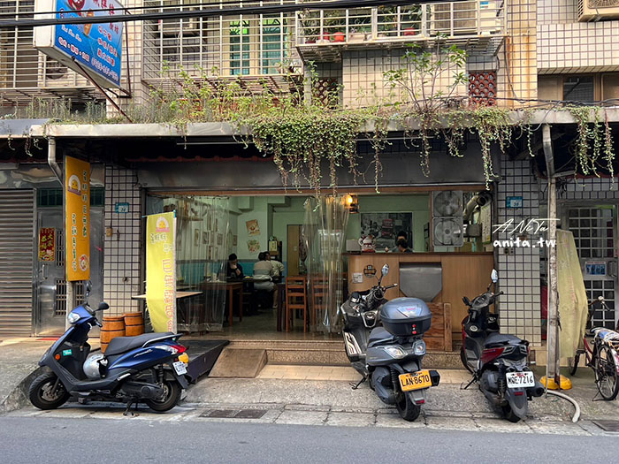 板橋美食｜蛋胖胖早午餐．巨無霸蛋餅專賣店 @嘿!部落!