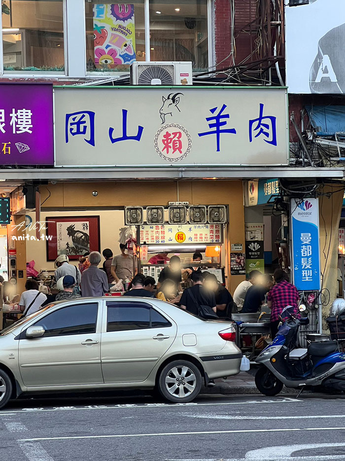 新店美食｜饕客最愛的羊肉湯「賴岡山羊肉」古早味魯肉飯也是頂呱呱 @嘿!部落!