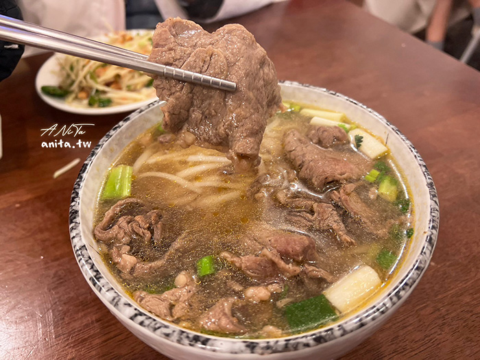 公館商圈｜越南清化河粉．肉量絕對令人滿足 @嘿!部落!