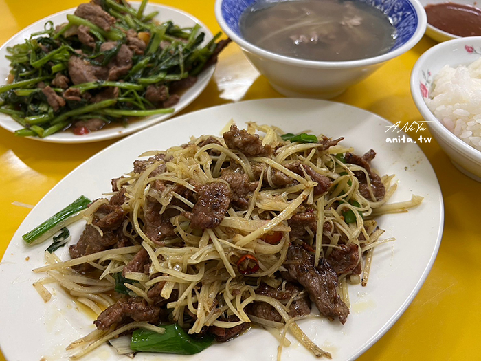 華西街美食推薦｜台北最強炒牛肉的獨特風味．80年老字號「郭家炒牛肉」 @嘿!部落!