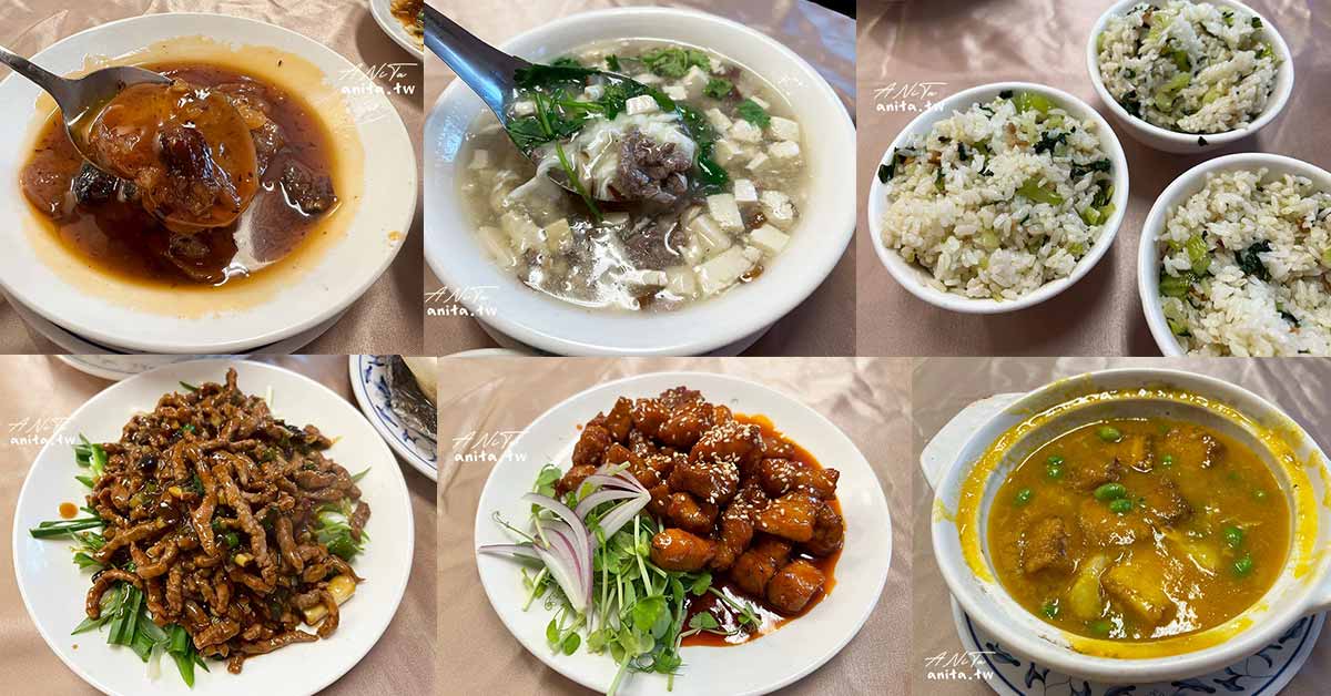 錢唐村｜信義安和附近，經典江浙菜名菜，值得一探究竟 @嘿!部落!