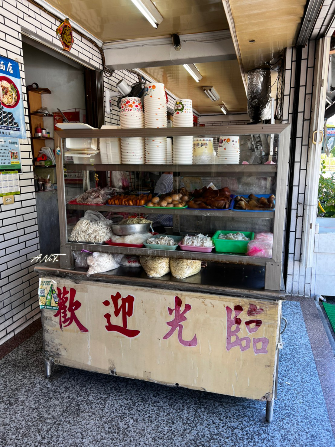 花蓮美食｜玉里在地人口袋名單｜減鹽的玉里麵「鐵路邊玉里麵」適合口味清淡的人 @嘿!部落!