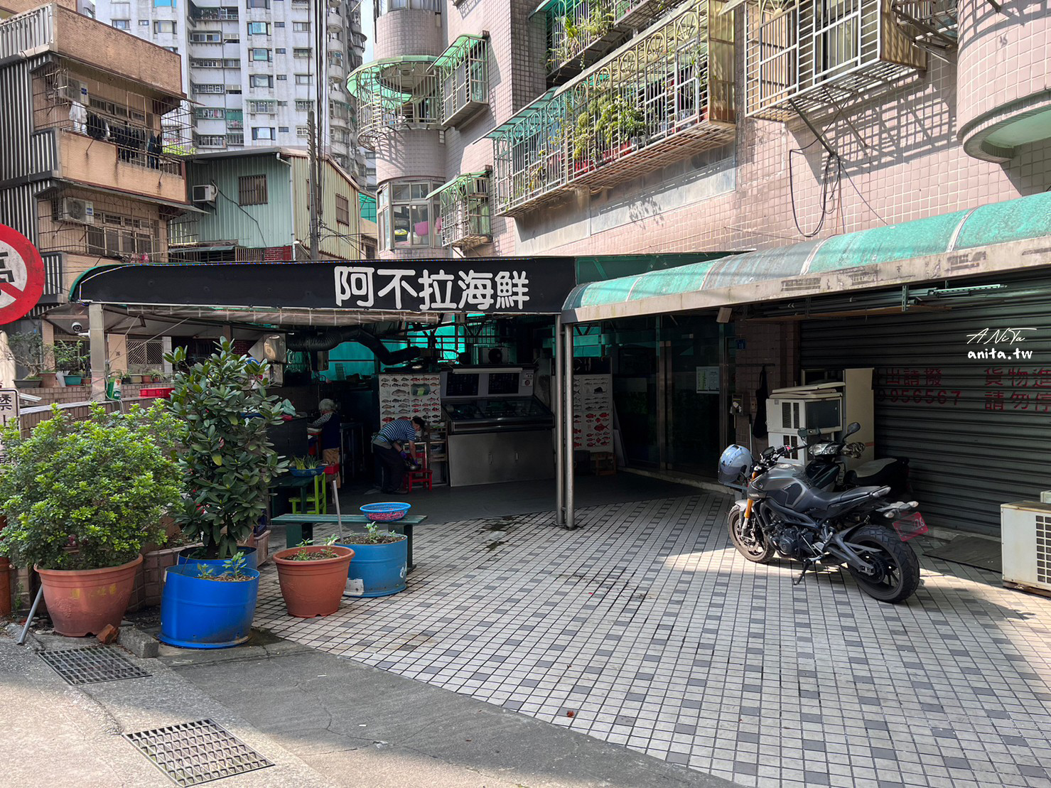 即時熱門文章：不用跑到漁港「基隆阿不拉海鮮」讓你在城市吃到新鮮平價海鮮