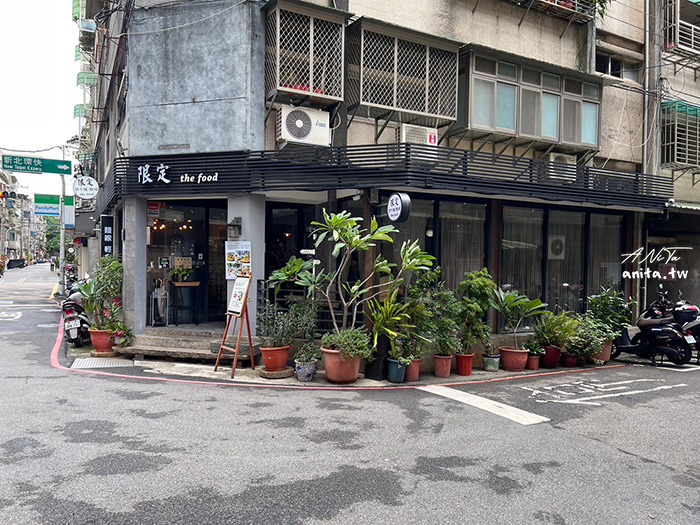 （暫停營業中）永和美食｜限定早午餐the food．中西合併一次滿足你的胃