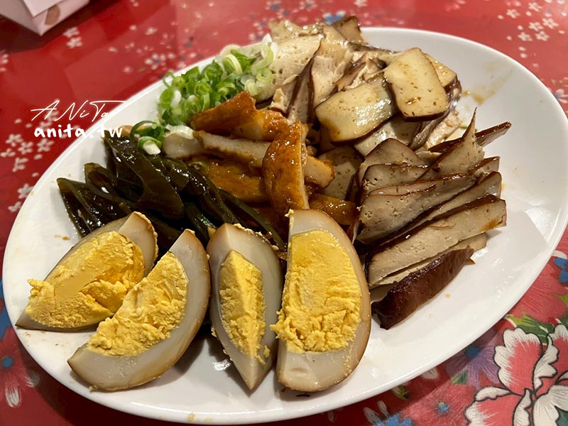 陸光小吃館｜以麵食為主的眷村菜，滷味、自製紅油辣椒很不錯 @嘿!部落!