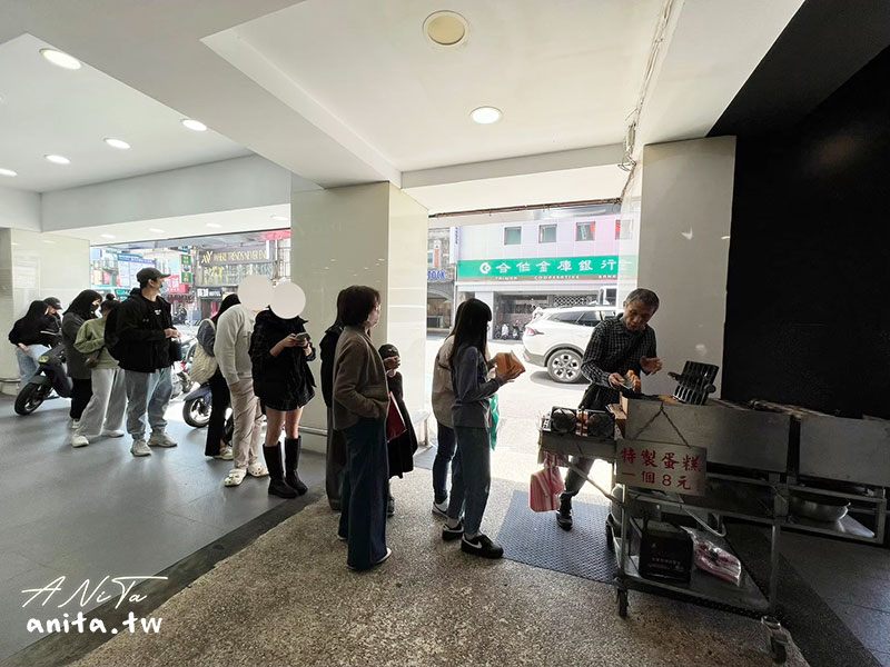 梅花雞蛋糕｜新竹火車站附近，外酥內軟小時候的古早味 @嘿!部落!