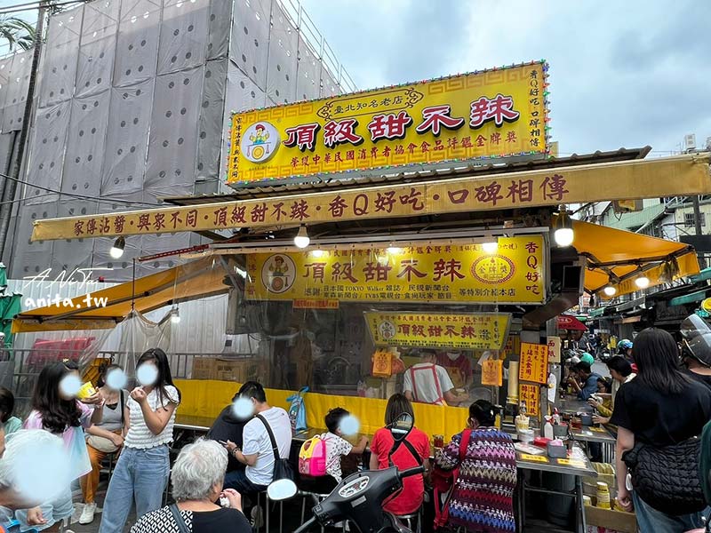 萬華30年老店「頂級甜不辣」寧願站的也要吃，祖傳沾醬獨樹一格 @嘿!部落!