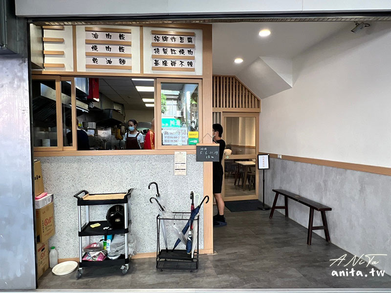 即時熱門文章：新北永和美食｜食八子（原永和排骨羹）｜20年老店重新裝潢，排骨酥推薦