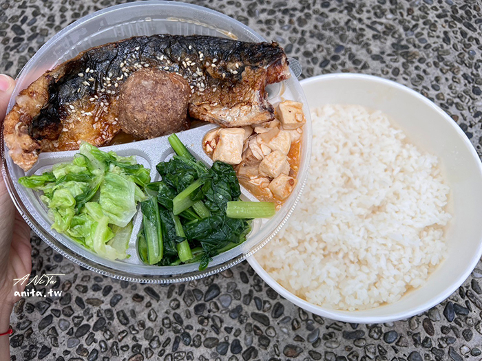 中正區美食｜餐盒推薦｜飴盛禾烤定食．配菜新鮮不油膩、秘製火烤系列必點 @嘿!部落!