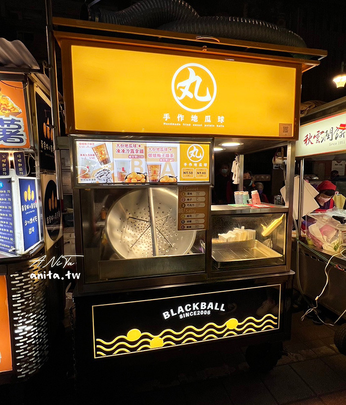 寧夏夜市｜黑丸嫩仙草全新品牌「黑丸地瓜球」外酥內Q彈，吃的到地瓜香