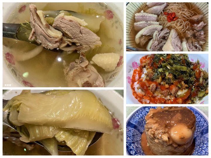 阿華米糕鹹菜鴨&rang;台中大里美食，鹹酸清甜的湯頭，鴨肉鮮嫩，內用還可以免費續湯 @嘿!部落!