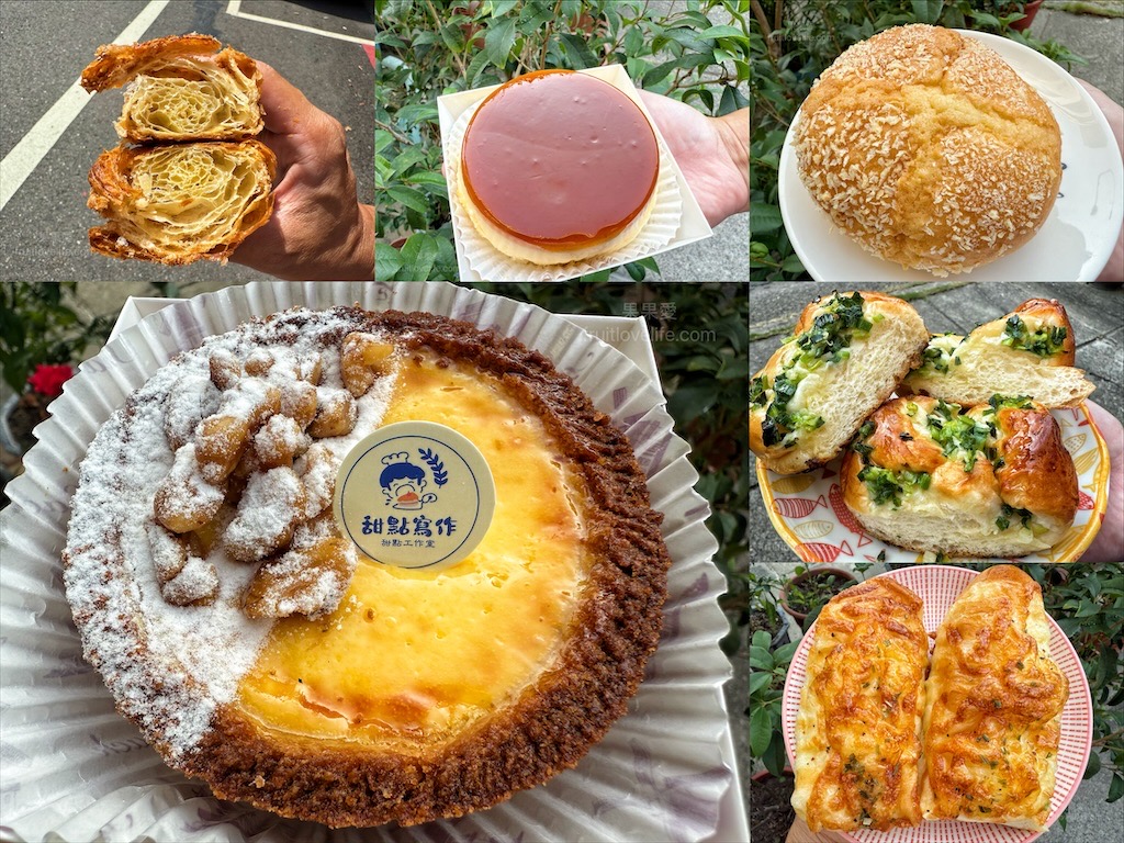 甜點寫作 | 南投埔里甜點、蛋糕、麵包，老麵製作而成的麵包，平價美味又好吃，適合帶到景點或是住宿享用 @嘿!部落!