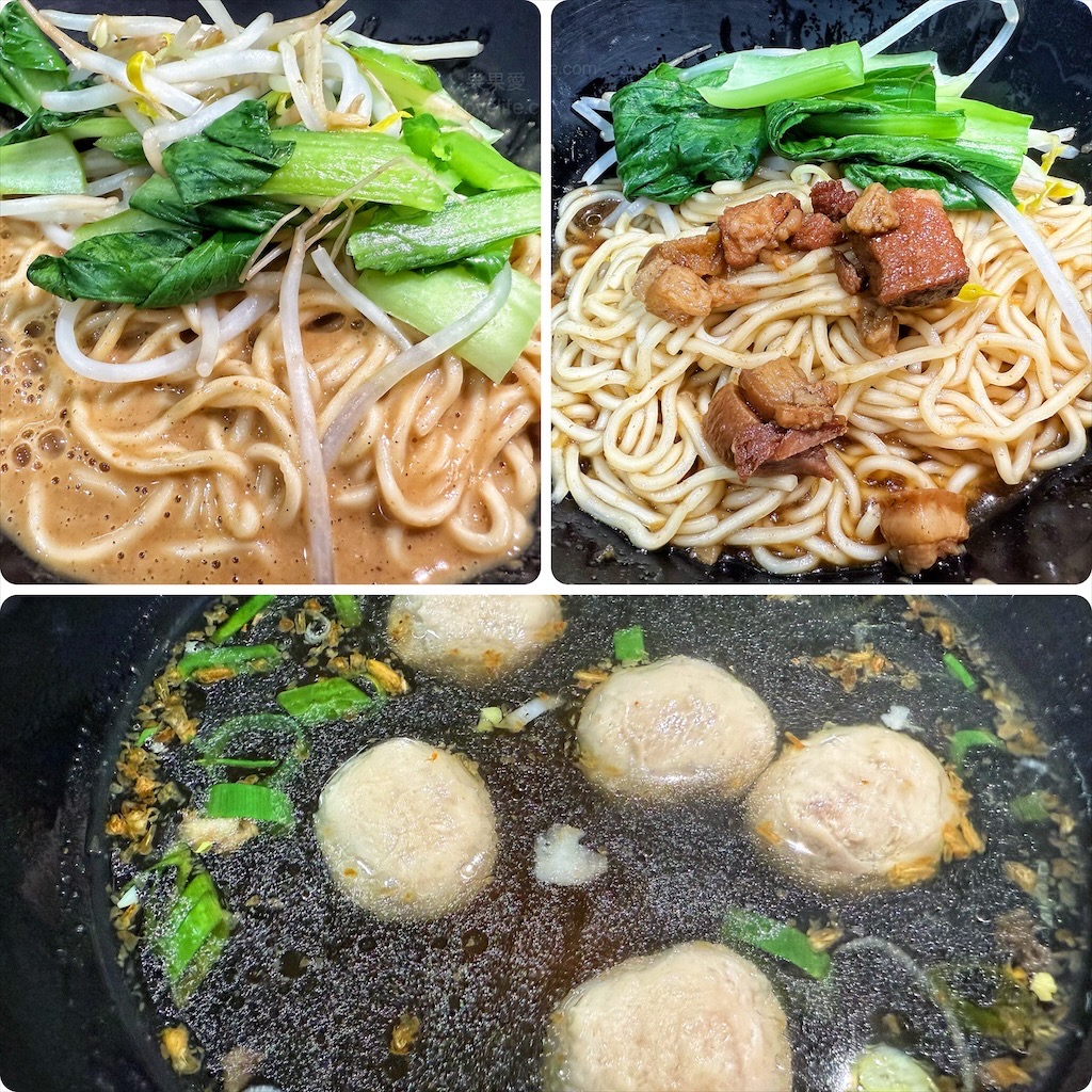 慶豐麵店QingFong&rang;台中南屯麵店，好吃又美味的馬告乾拌麵，很清香又清爽 @嘿!部落!