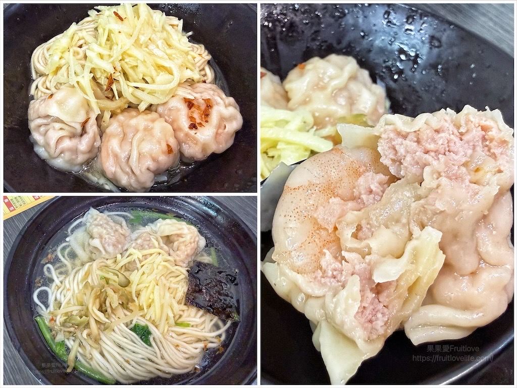 忠珍溫州大餛飩-中清店|台中西屯小吃，巷弄裡的大餛飩，大顆飽滿，內餡鮮甜，綠美圖/會展中心附近美食推薦 @嘿!部落!