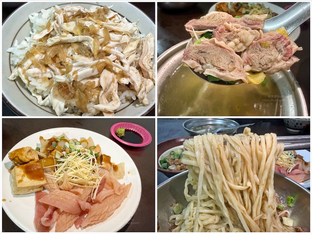 新街無名麵攤|南投名間小吃店，簡單的家常好滋味，人潮絡繹不絕小吃店 @嘿!部落!