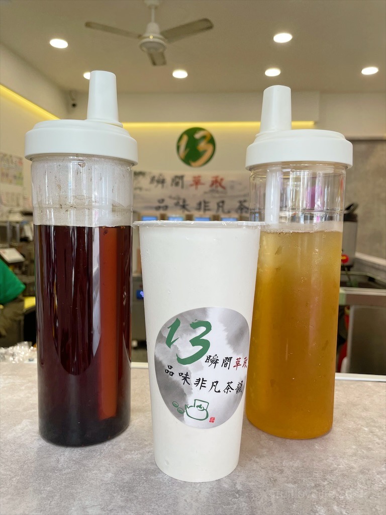 13香坊鮮萃茶專賣店&rang;台中北屯水湳市場旁飲料店，愛喝茶的不能錯過，鮮萃茶就像新鮮現泡的風味，還有銅板美食小點心可以配著吃 @嘿!部落!