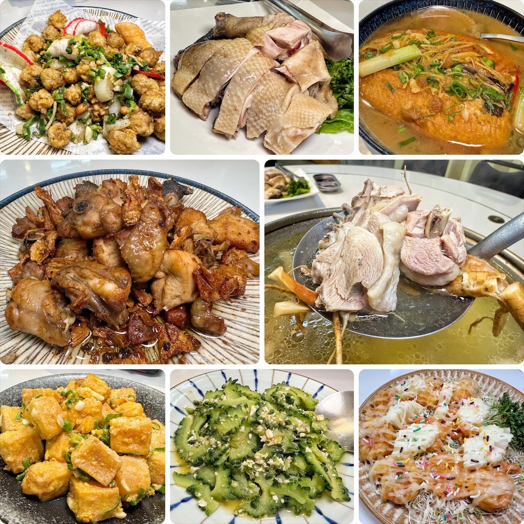 香村九尾草雞湯熱炒火鍋〉南投名間松柏嶺受天宮附近美食餐廳，不能錯過的九尾草雞湯和古早味手路菜