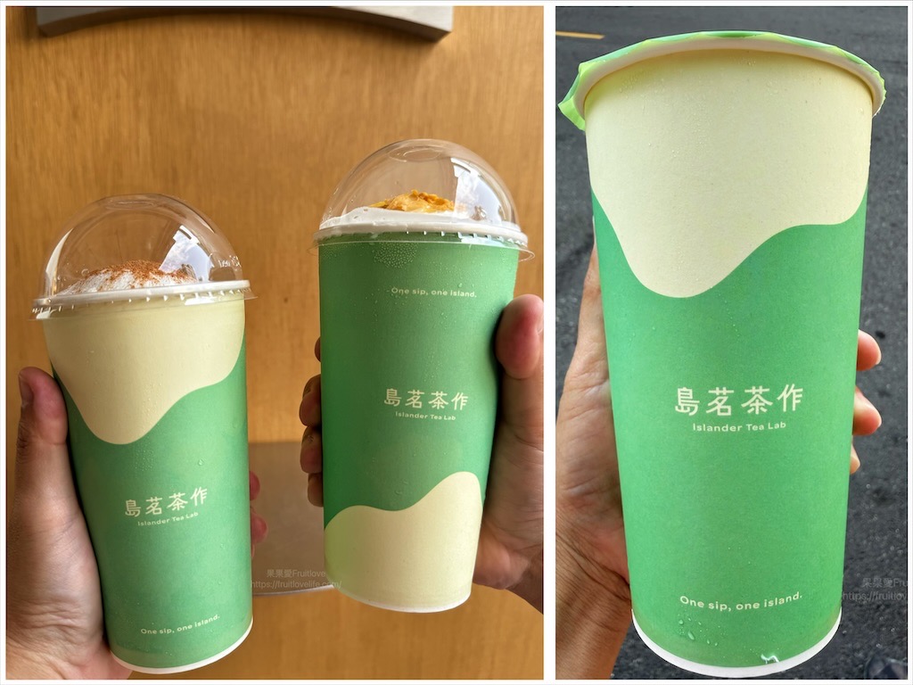島茗茶作|台中南屯手搖飲推薦，獨創憨吉穀物茶，肉桂捲風味飲品，創意特調推薦，提供內用不限時品茶區 @嘿!部落!