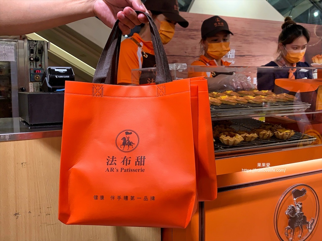 法布甜〉2024台中新光快閃全台獨家橘子蛋糕，台中十大伴手禮