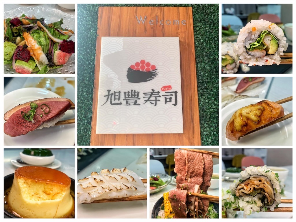 旭豐壽司&rang;高雄三民美食，小而美的寵物友善日式料理店，超人氣炙焦糖鮭魚必吃 @嘿!部落!