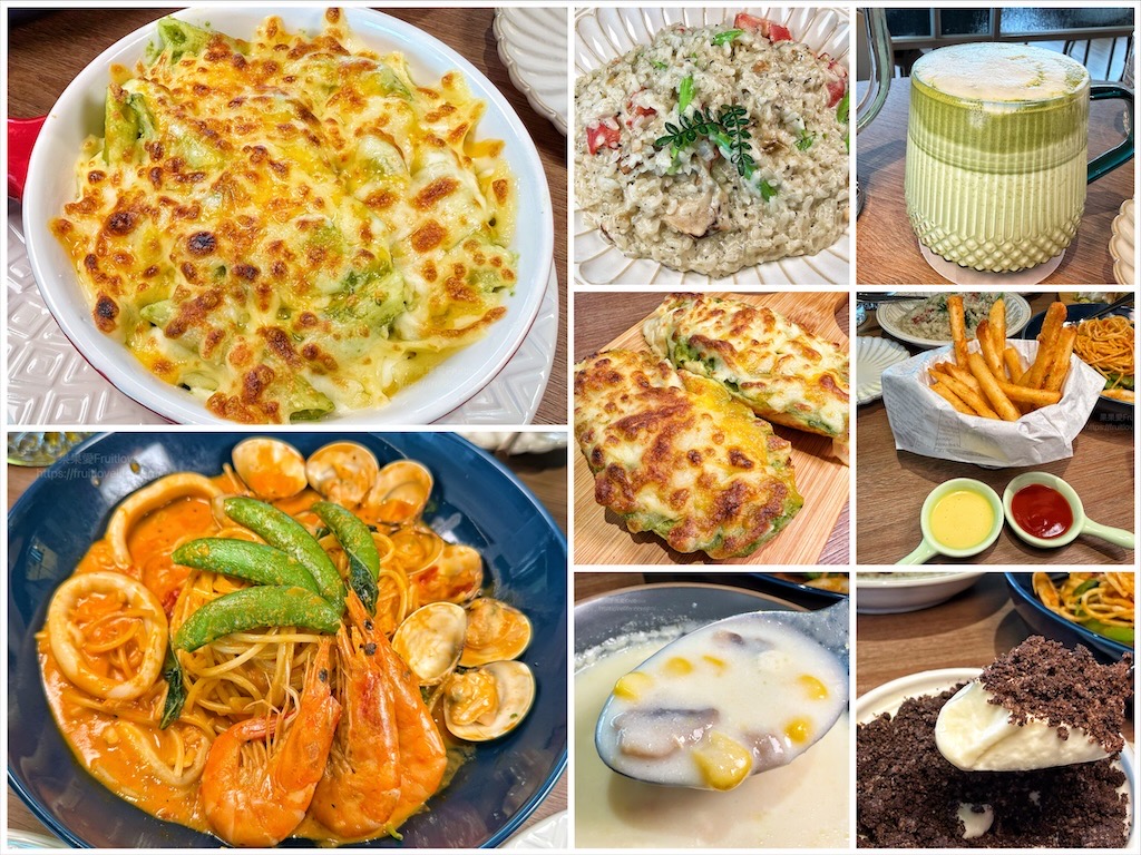 亞丁尼義式麵屋大里店|台中大里平價義大利麵、燉飯、焗烤推薦，主餐送超大杯飲料，聚餐、下午茶首選 @嘿!部落!