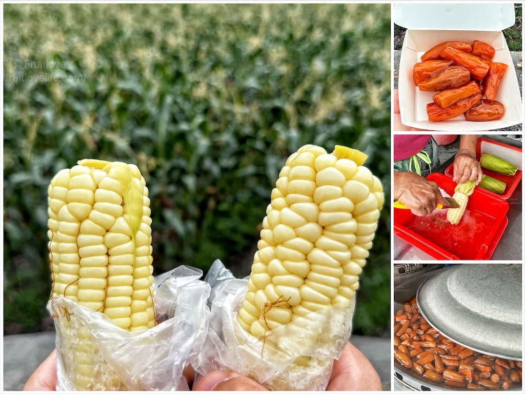 林內三三焢番薯、玉米|雲林林內古早味小吃，路過不能錯過的蜜地瓜和水煮玉米 @嘿!部落!
