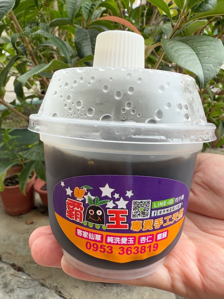 就叫麵館 | 台中西屯麵館，逢甲高CP值麵食，雙爽麵、筒仔米糕、綜合湯份量足又美味 @嘿!部落!