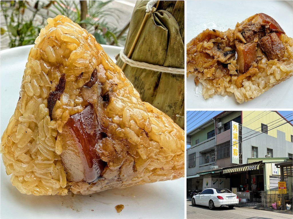 台中外埔肉粽(原田媽媽外埔肉粽)超值的古早味肉粽，粽葉清香、內餡豐富的傳統美味 @嘿!部落!