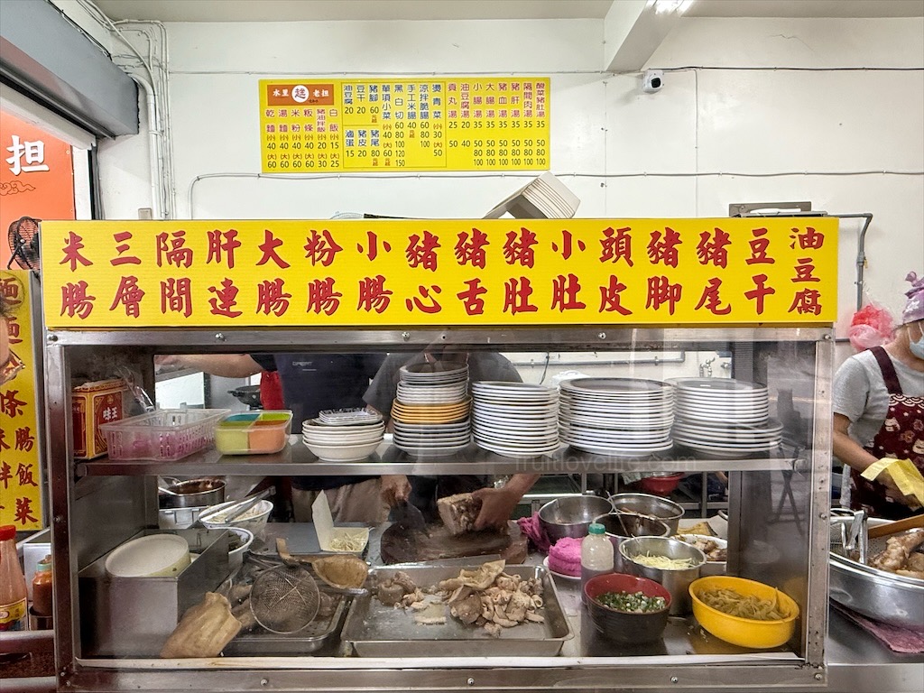 花壇水里趖黑白切&rang;彰化花壇麵店，來花壇不能錯過的黑白切麵店，滷味小菜、乾麵、豬油拌飯超好吃的 @嘿!部落!