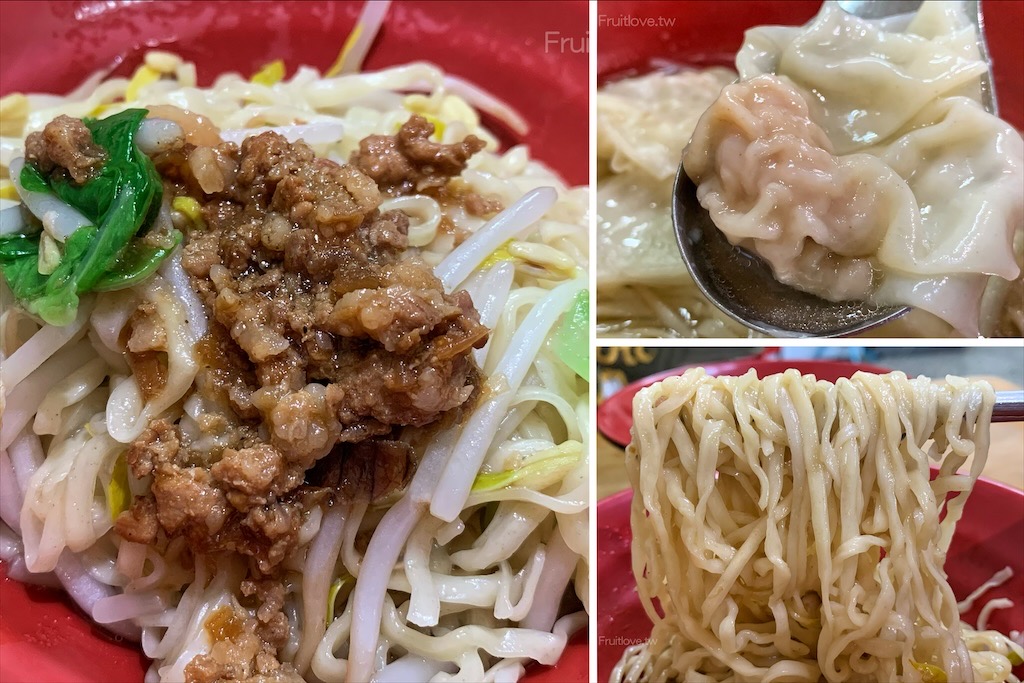 擱再來南投意麵&rang;南投美食，好吃又便宜的南投意麵，真的是好吃到會擱再來一碗 @嘿!部落!