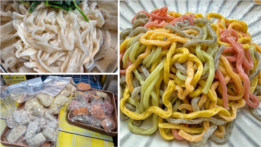 聯發製麵廠-聯發麵條店|台中西區製麵廠，藏在市場裡的職人手藝，顏色繽紛的蔬果彩色麵，好看又好吃 @嘿!部落!