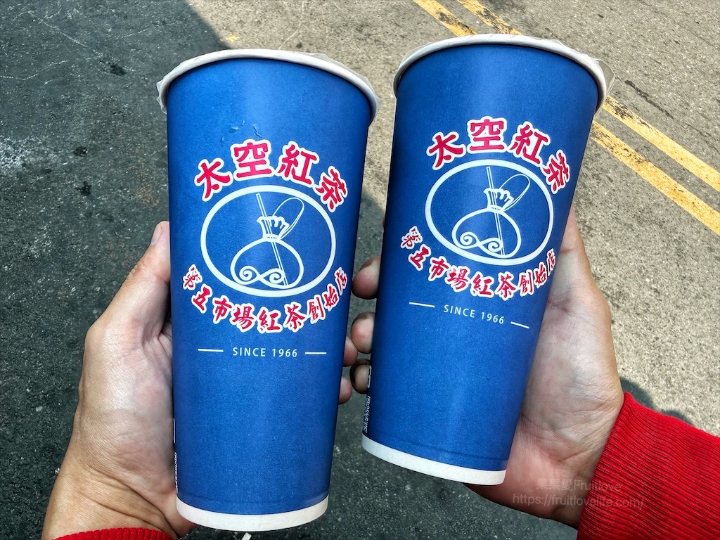 太空紅茶冰|台中西區第五市場古早味紅茶冰，60年老店，茶香濃郁回甘不會澀 @嘿!部落!