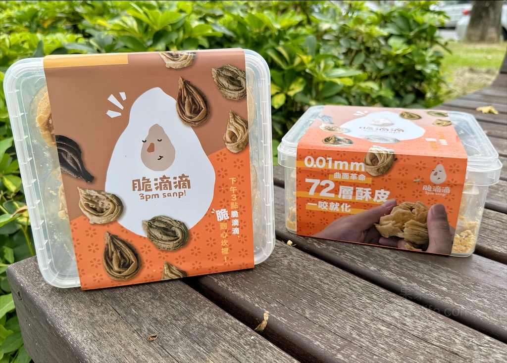 脆滴滴蛋捲&rang;超涮嘴的下午茶點心-水滴蛋捲，濃郁蛋香，層層酥脆，一口接一口，追劇、伴手禮推薦 @嘿!部落!