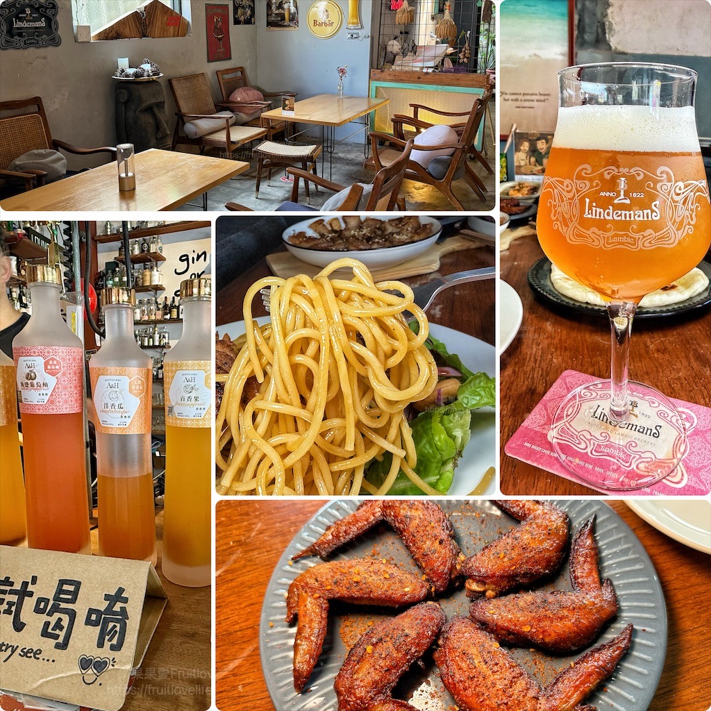 熊轉家餐酒館|台中霧峰餐酒館，很chill的深夜食堂，無水咖喱、義大利麵、點心、豐富餐酒、寵物友善，聚餐小酌首選 @嘿!部落!