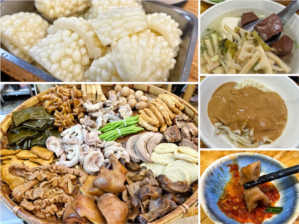 阿成小吃|南投國姓超人氣的美食小吃店，在地人推薦的古早味滷味與小吃，排隊也甘願 @嘿!部落!