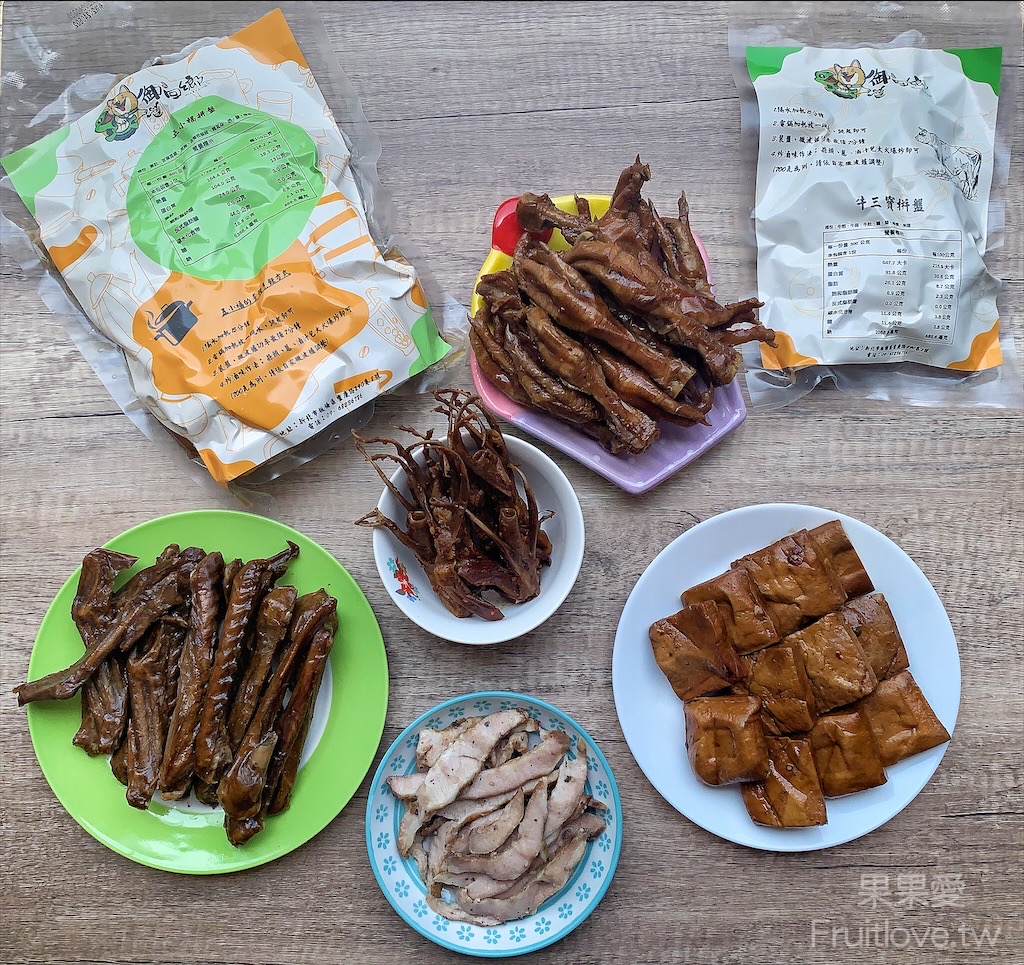 即時熱門文章：御回鄉滷味〉 宅配美食，來自台北板橋呷品香滷味的新品牌，真空冷凍宅配到家，美味輕鬆上桌，露營、野餐也合適